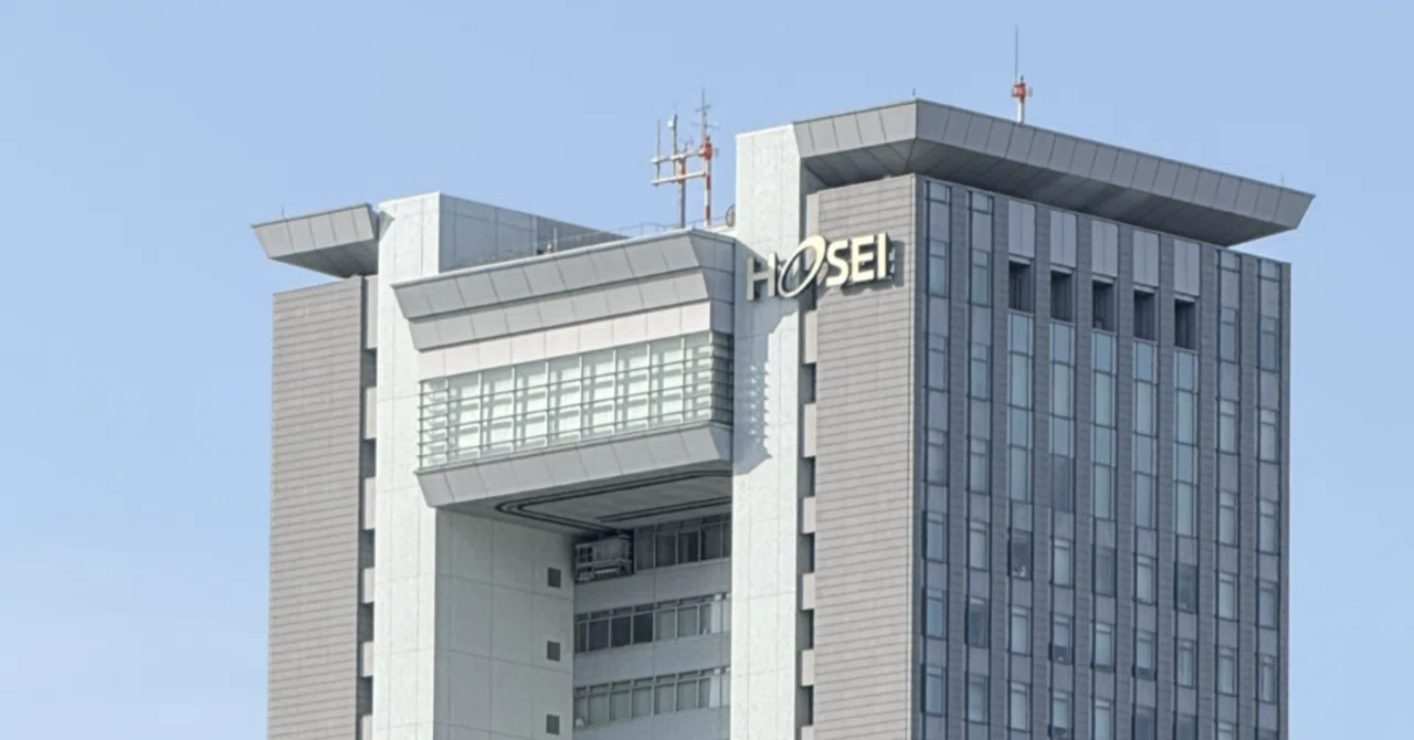 法政通信】2025年度 後期 振り返り｜まっしー🌈@楽しい社会人の日常