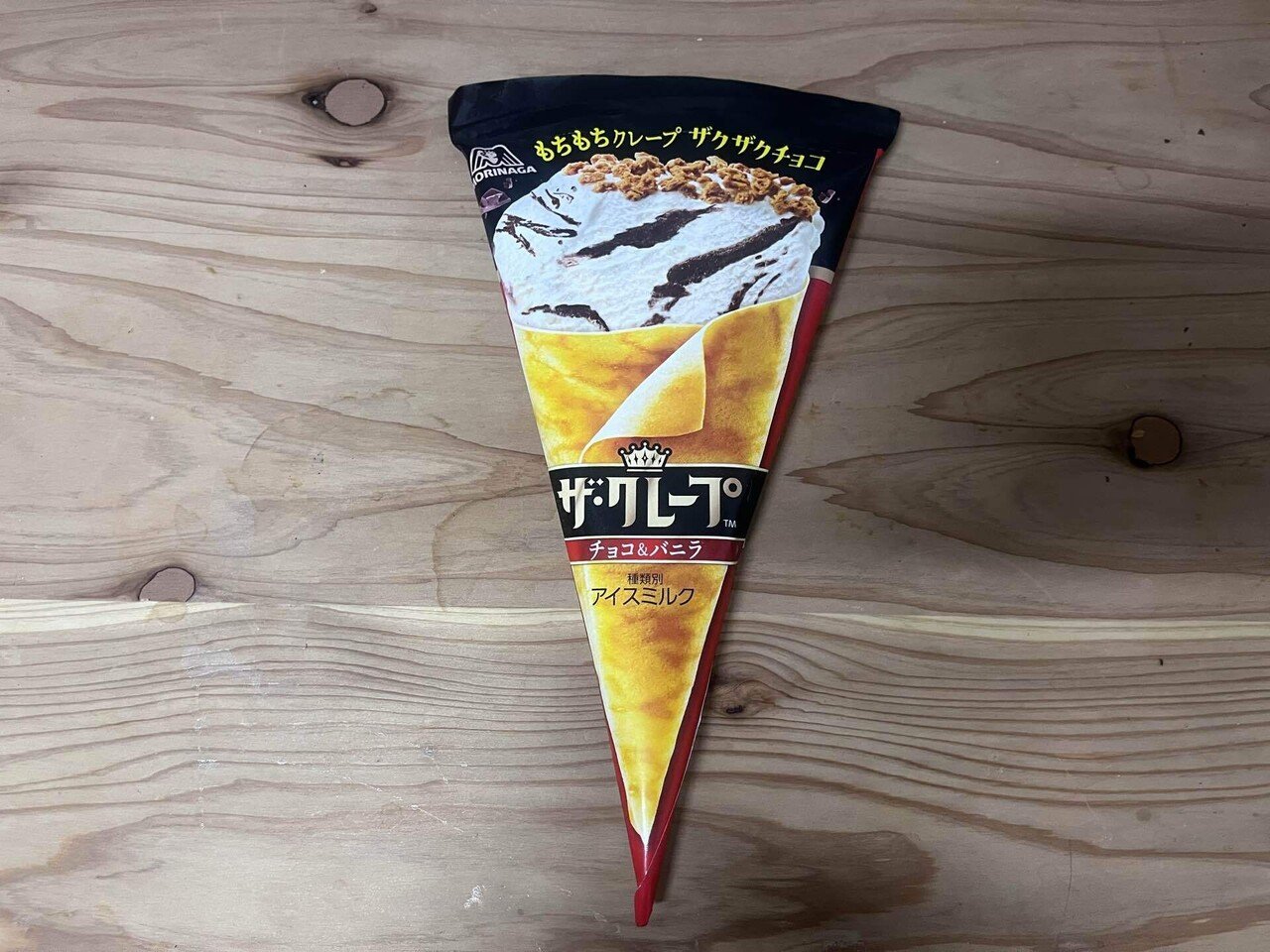 セブン限定】ザ・クレープ ピケカフェ｜幻に釣られて食べてみた