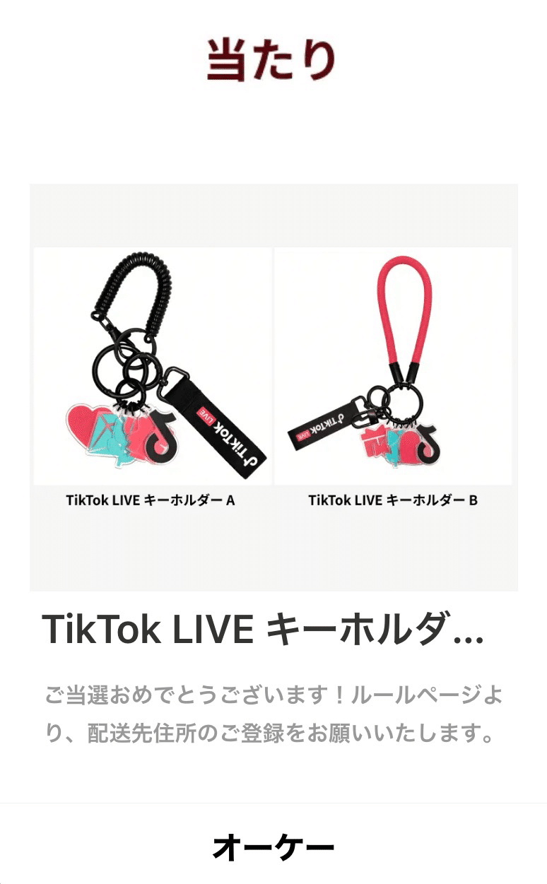 2026年3月 New Fashion Week｜中村詞文 なかむらのりふみ