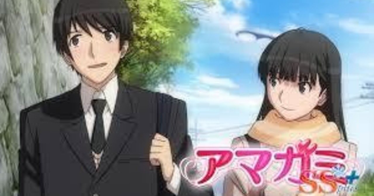 ヒロイン中にメンヘラというヤバいゲーム 北国育ちのワダイノート 野良猫カメラマン フォロバ100 ですがスキ返し率70 Note ヒロイン中にメンヘラというヤバいゲーム 北国育ちのワダイノート 野良猫カメラマン フォロバ100 ですがスキ返し率70 Note