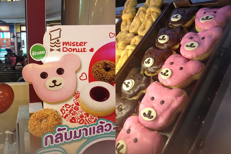 タイのミスドが発売した「くまちゃんドーナツ」の商品イメージ（左）と実物（右）