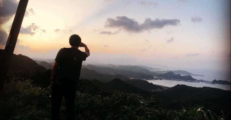 期間限定ニート Note