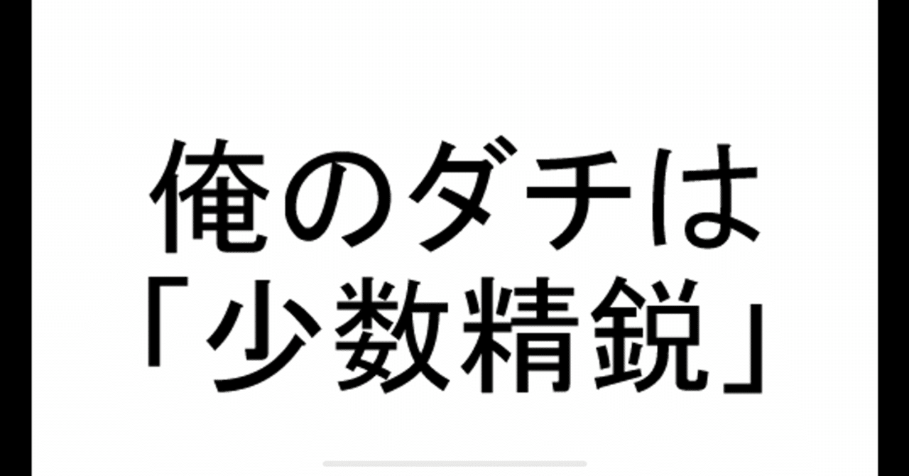 小説創作仲間は必要という話 染島 Note