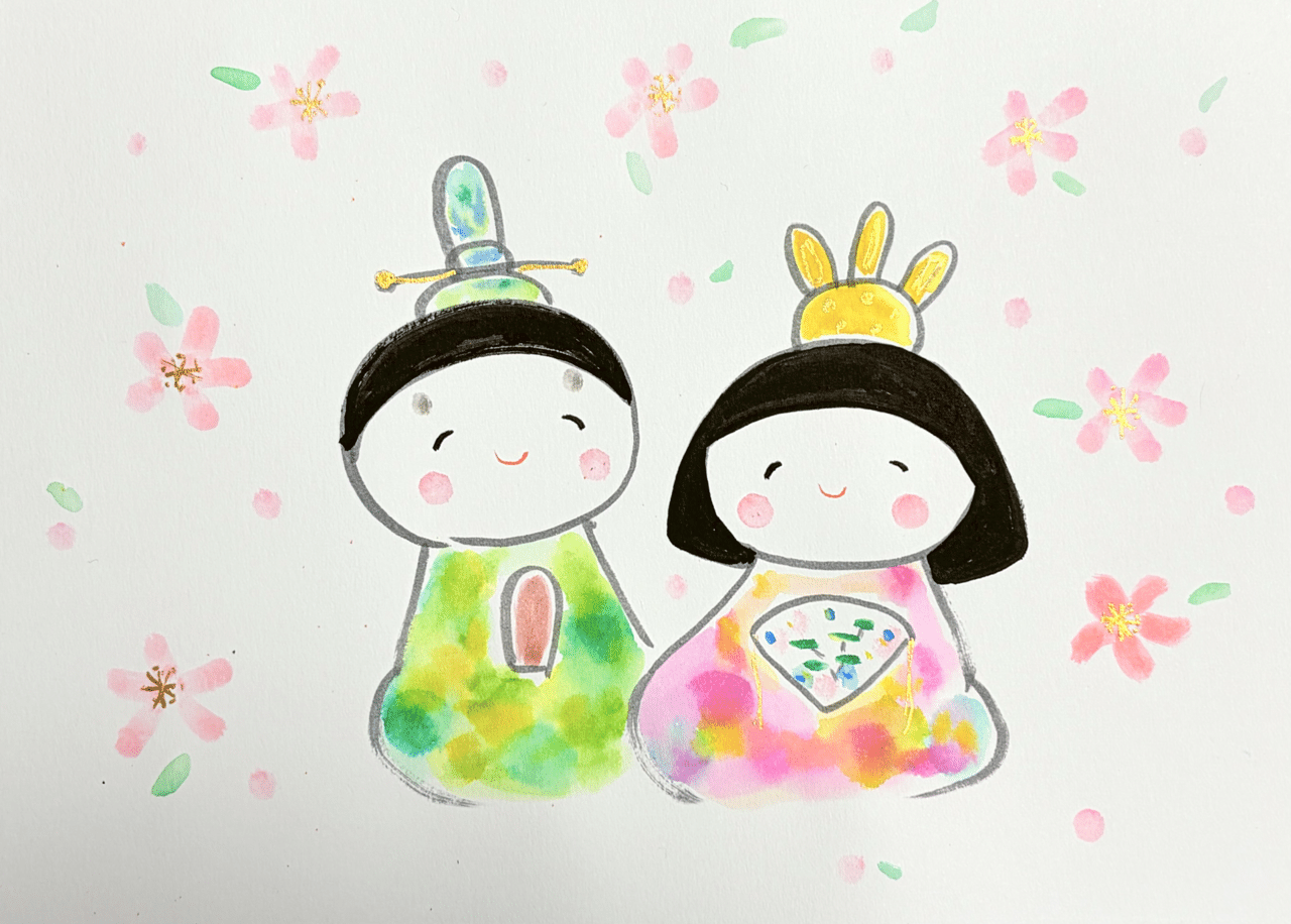 おひなさまは魔除け｜まさみ