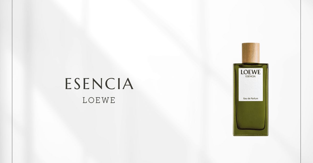 エセンシア（ロエベ）｜200の香料が織りなす森の生態系｜香水メモ by