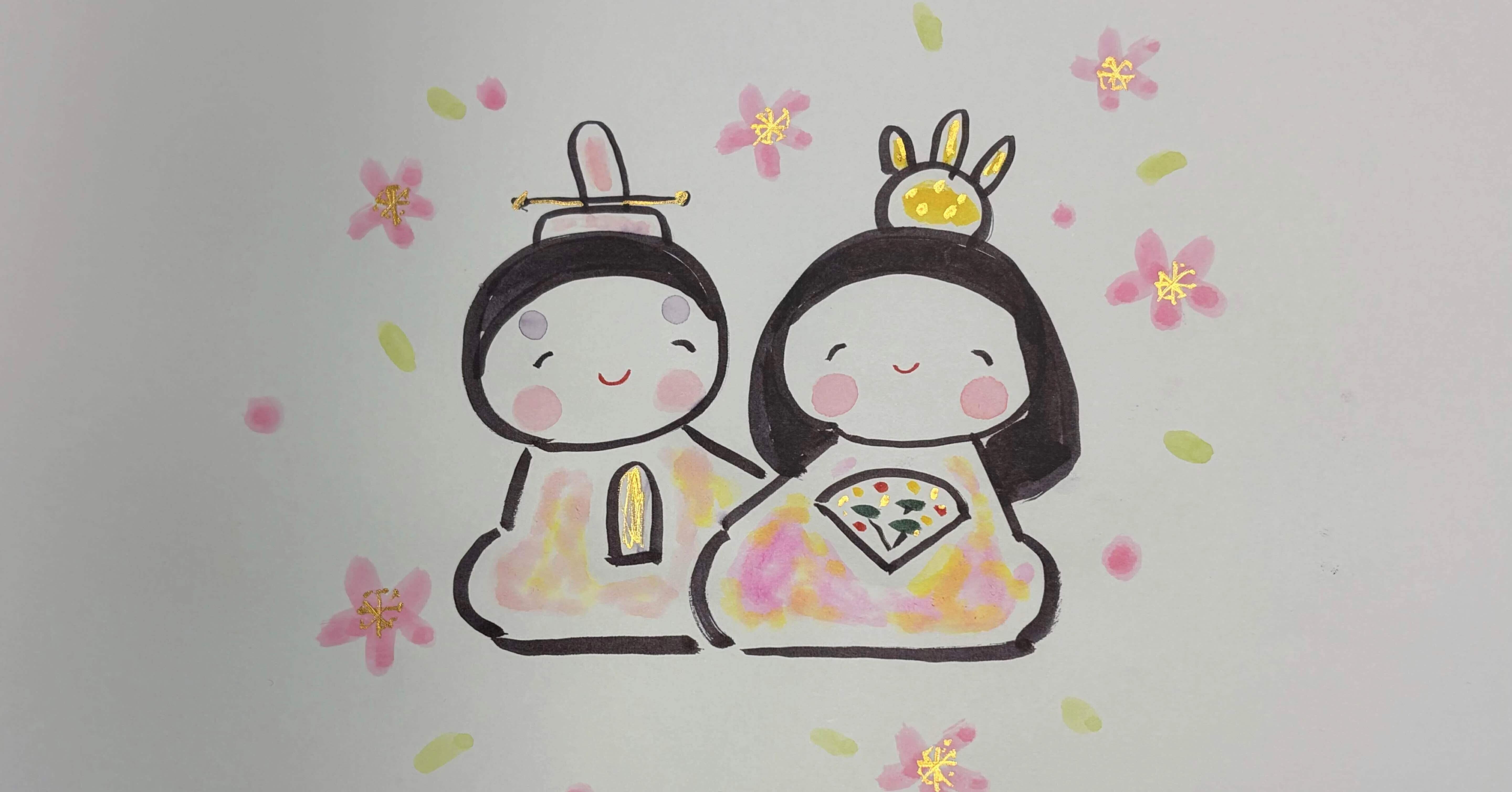 おひなさまは魔除け｜まさみ