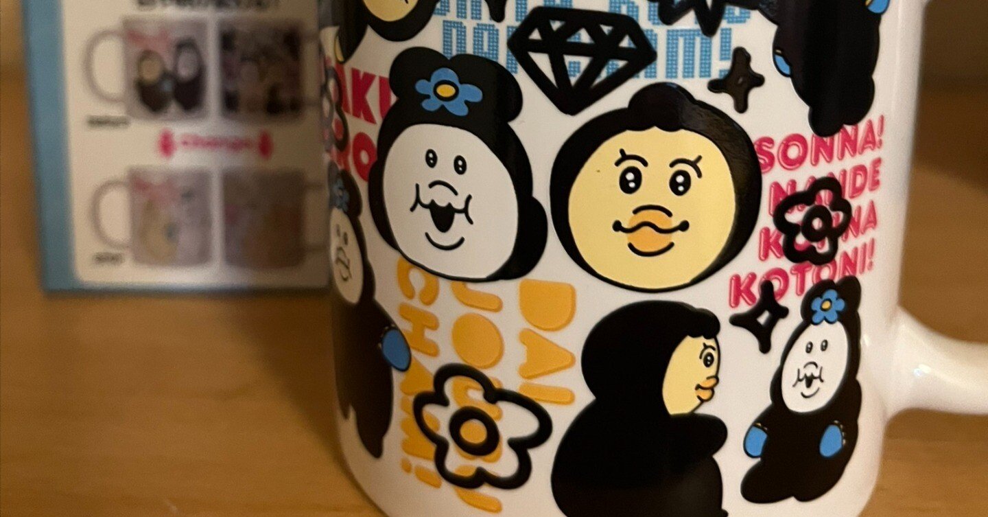 んぽちゃむ スパ沢さんマグカップ｜たろ