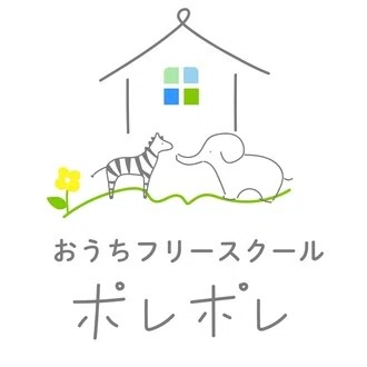 佐藤沙織（おうちフリースクールポレポレ）