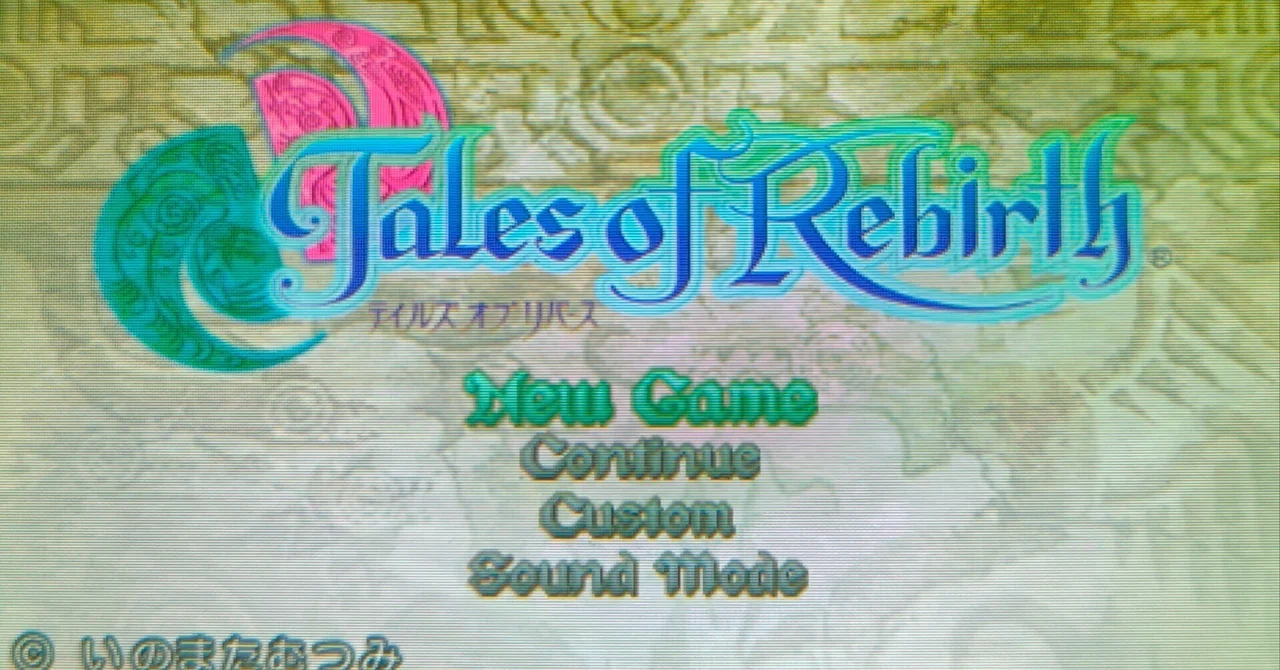 Project Rebearth Tales of Rebirth Impressions|鈴蘭