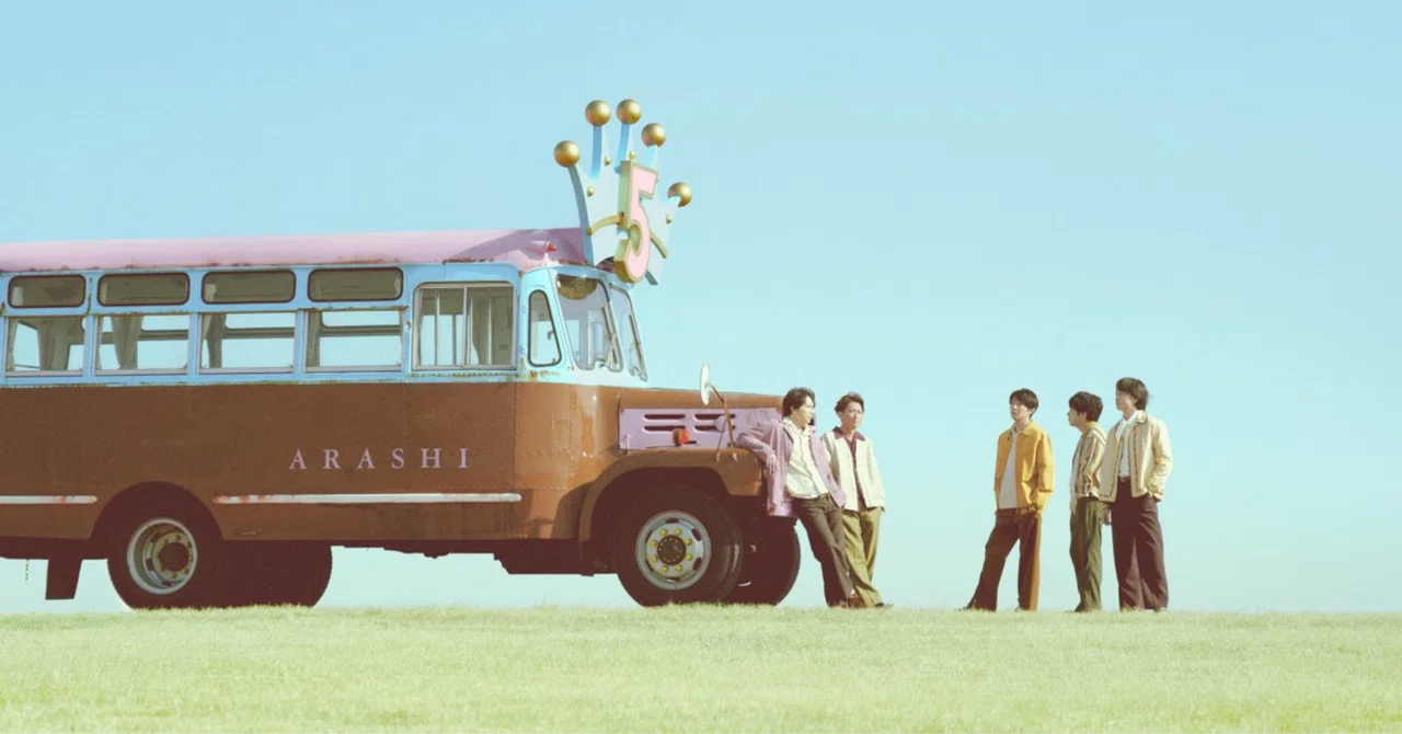 嵐 Five｜田中