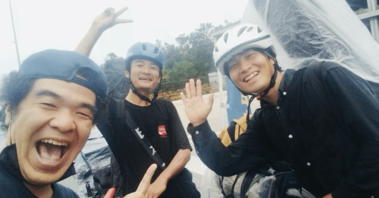 山田ばさら 【自転車日本一周音楽記】 122日目｜📔フロントマンの日記