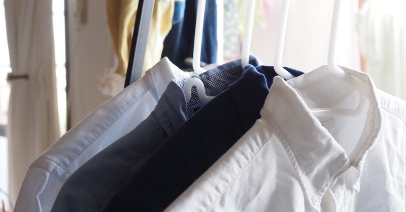 ノームコアー究極の普通を楽しむファッションスタイルに迫るー New Normal Note