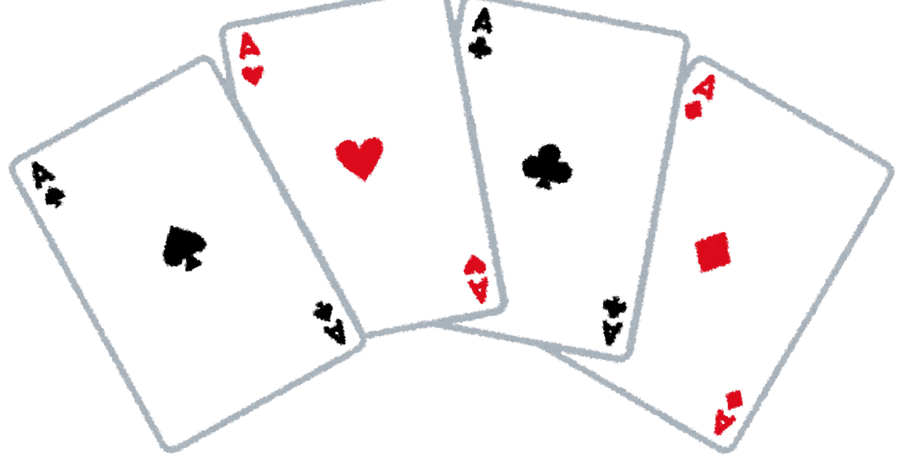 自作カードゲーム の新着タグ記事一覧 Note つくる つながる とどける