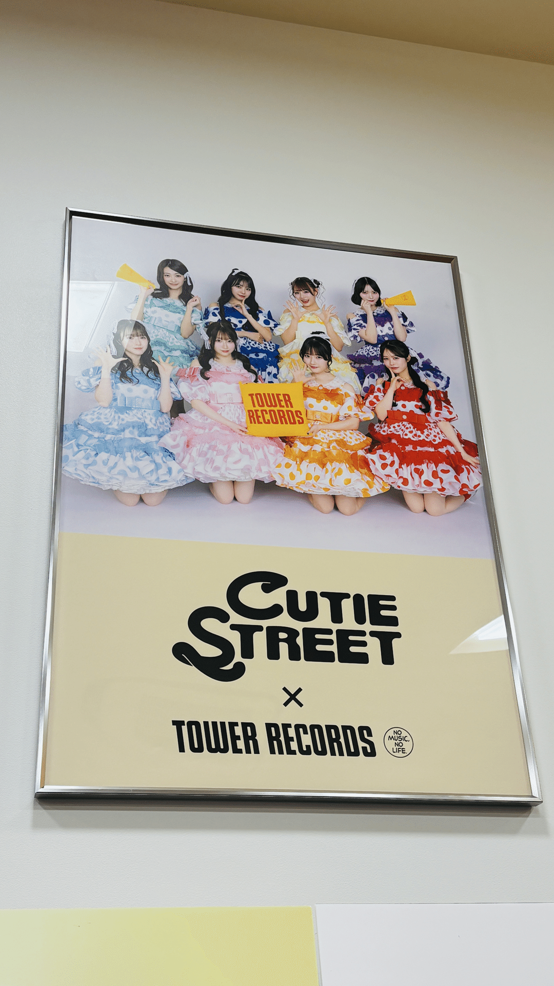 すいすて（SWEET STEADY)のサインを発見@ららぽーと富士見｜Mixyu