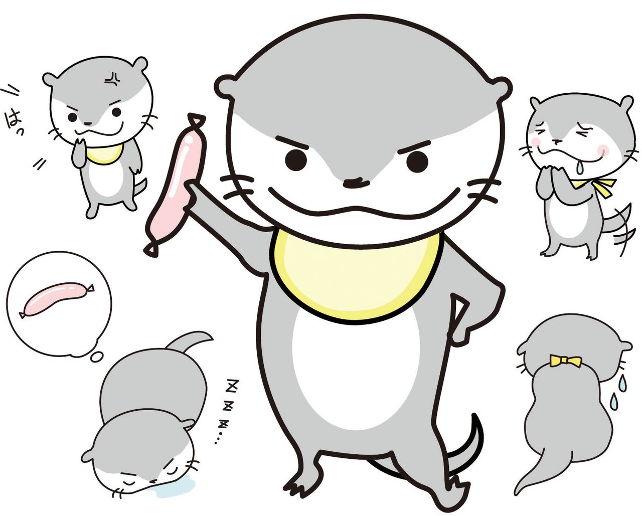 うそかわくん すてられちゃったいぬ Note