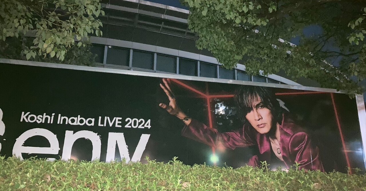 「【日記No.57】予想通りのライブパフォーマンス♬」のサムネイル