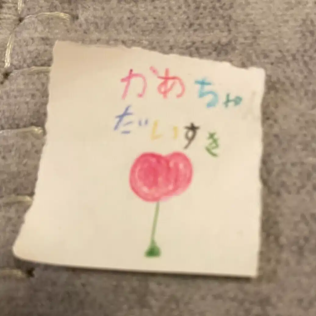 しろいろ海外子育て日記