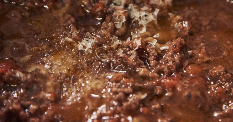 お肉好きな私のボロネーゼソースの作り方 今井真実 料理家 Note
