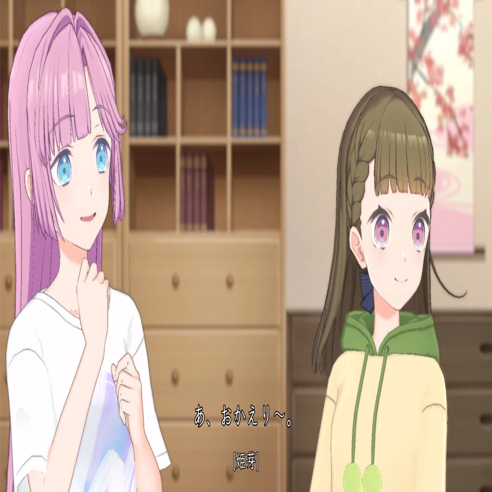 月報2602｜おかえり🥢🔌