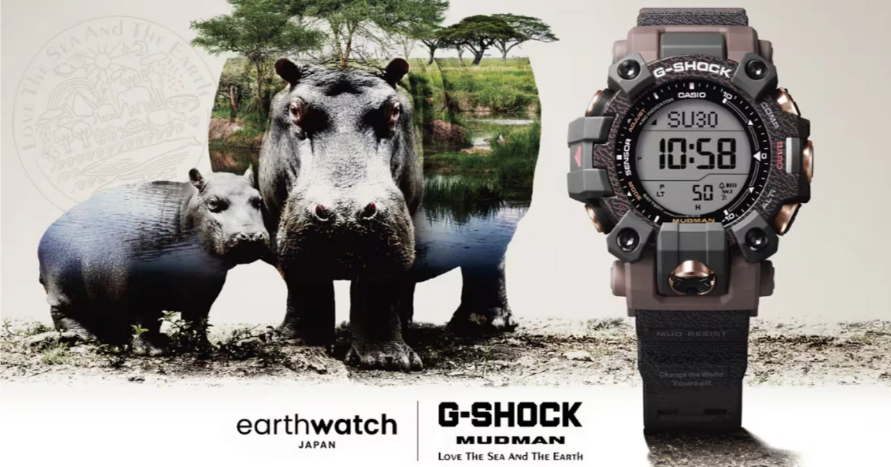 G-SHOCK Earthwatch Japan コラボレーションモデル｜Landscapeapproach