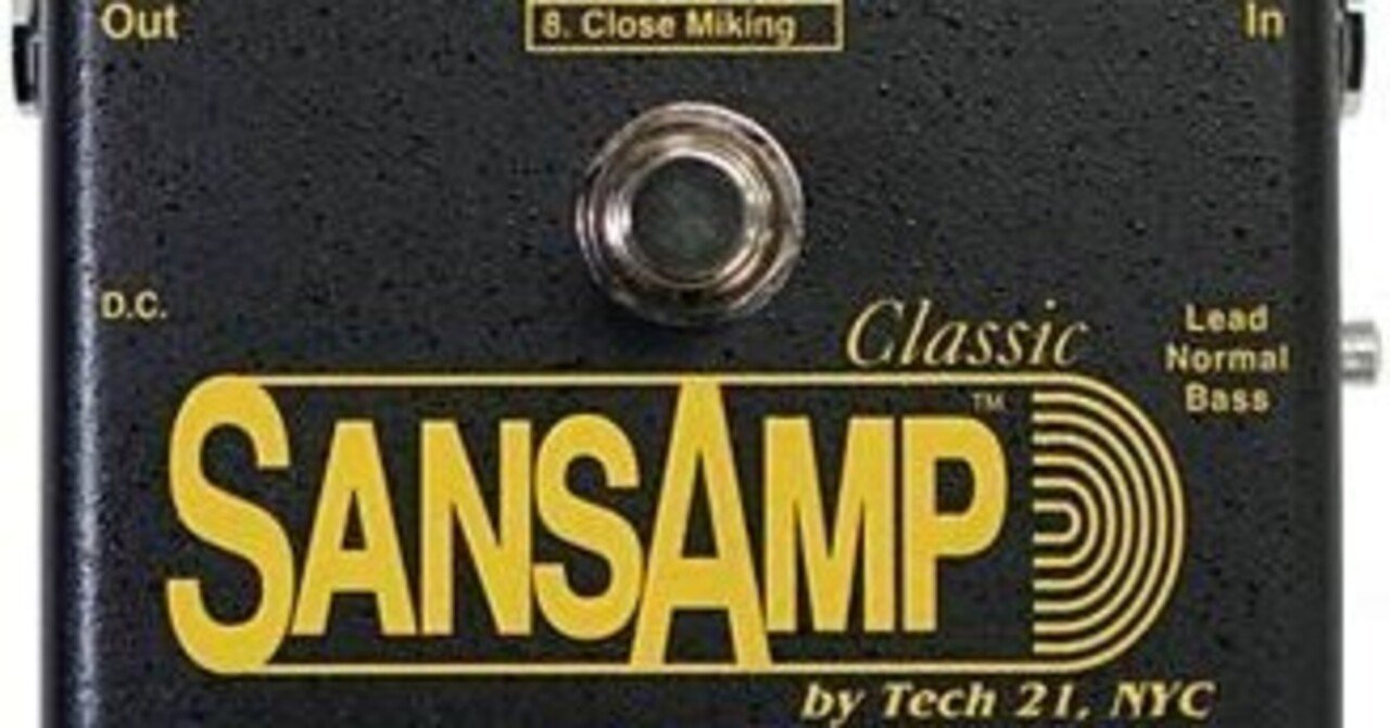 TECH21 SansAmp Classicが再発売！｜ギター改造ネット出張所