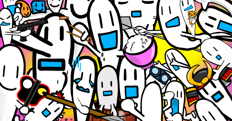さまようたましいことわざシリーズ ここなつ Note さまようたましいことわざシリーズ ここなつ Note