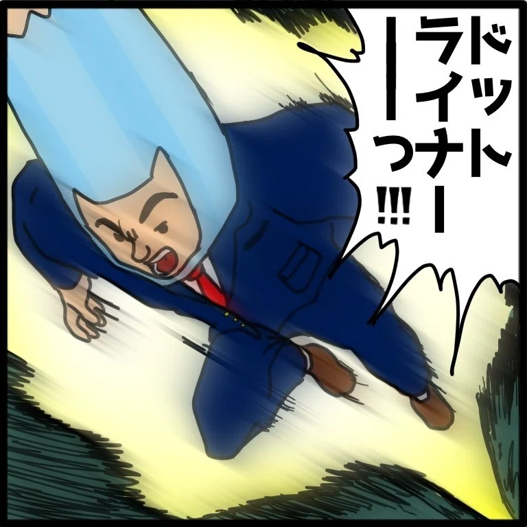 画像4