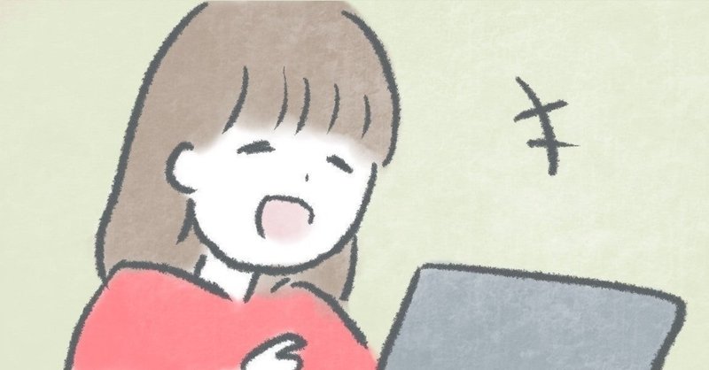 One Pieceファン みかんに100の質問 みかん Note