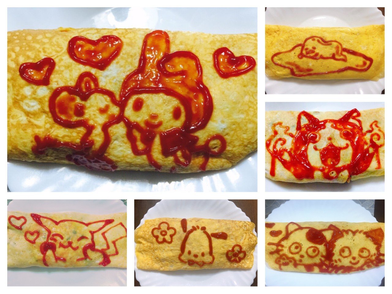 私のおうち時間 Ema3 Note 私のおうち時間 Ema3 Note