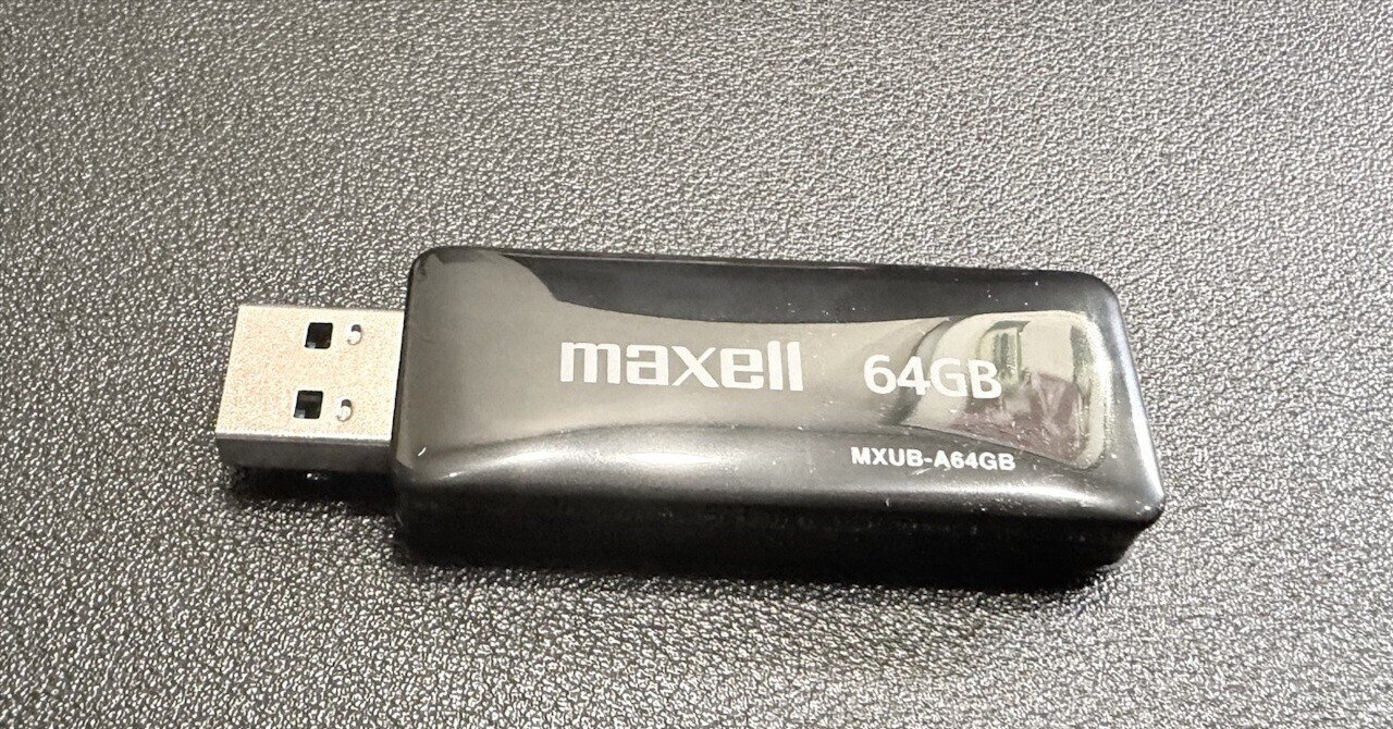 USBメモリーレビュー : maxell MXUB-A64GB 64GB｜4cv Lab