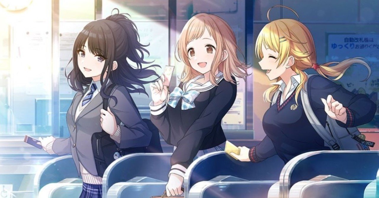 顔に釣られてシャニマスを始めました 4 神結 Note