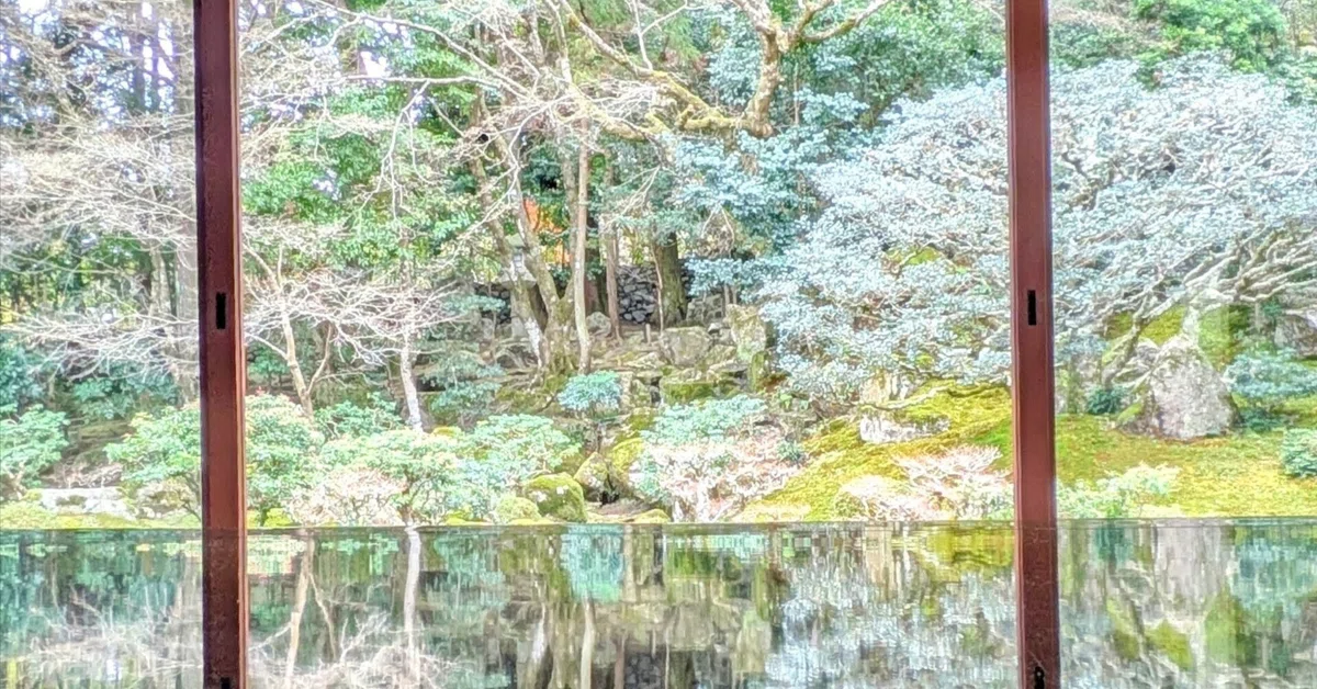 滋賀・元里坊「旧竹林院」】息を呑むリフレクション｜くるりnote