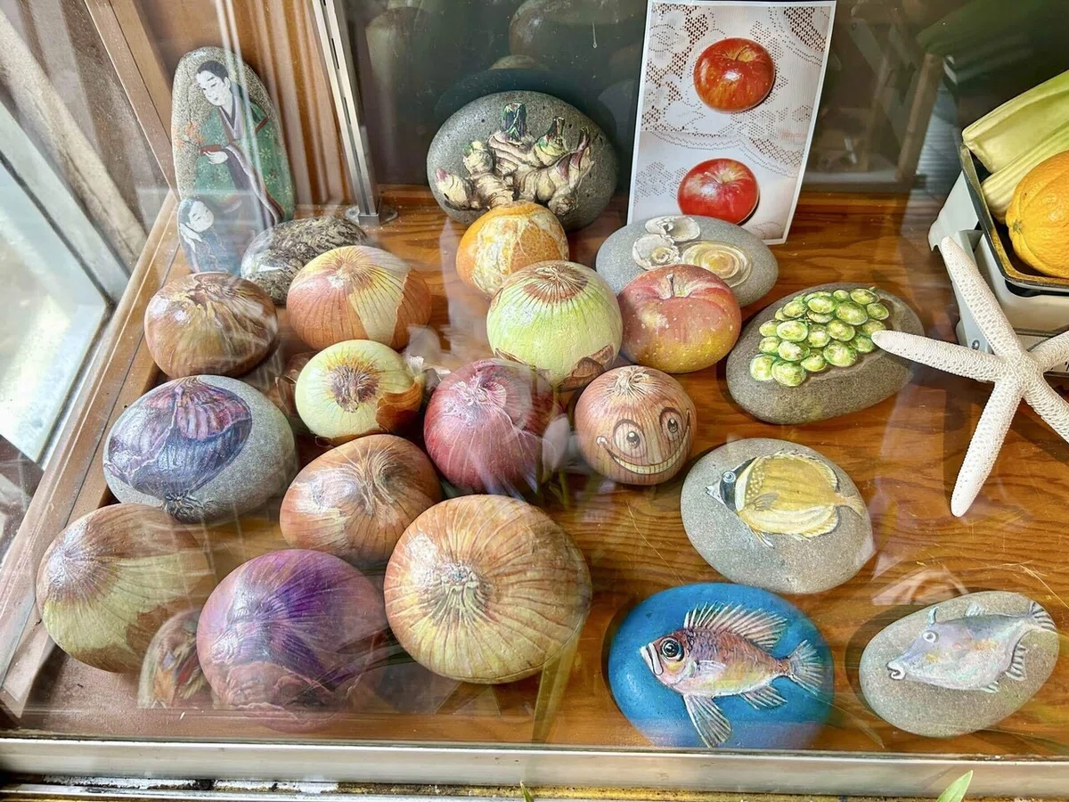 ç³ã¢ãŒã
