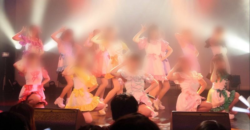 初めまして 京都女子大学アイドルコピーダンスサークルcotton Candyの あり と申します あり Cotton Candy Note