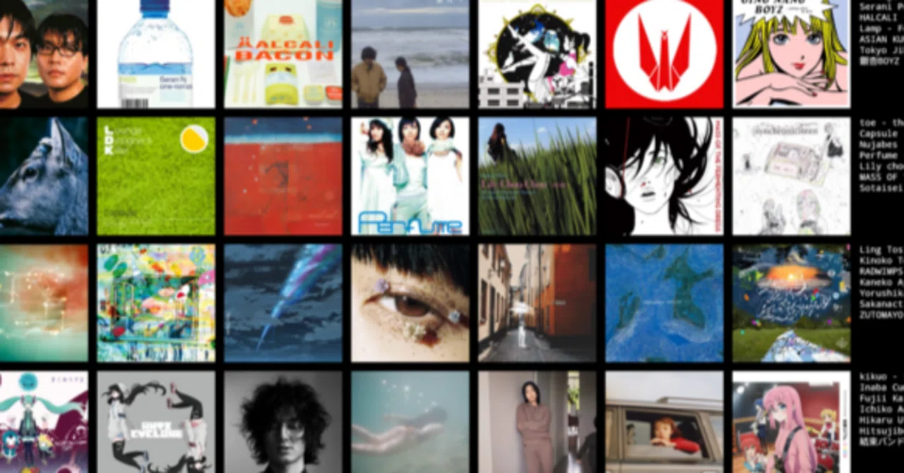 連載・数値評価で選ぶ日本のベスト・アルバム①RYMの評価とSpotify