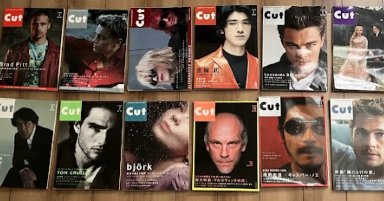 2000年 『Cut』全12冊｜Mrs.Cookie