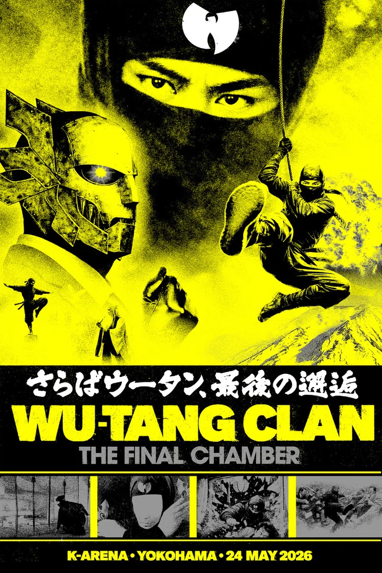 恐らくこれが最後のWu-Tang Clan来日公演になるだろう。29年ぶりのWu