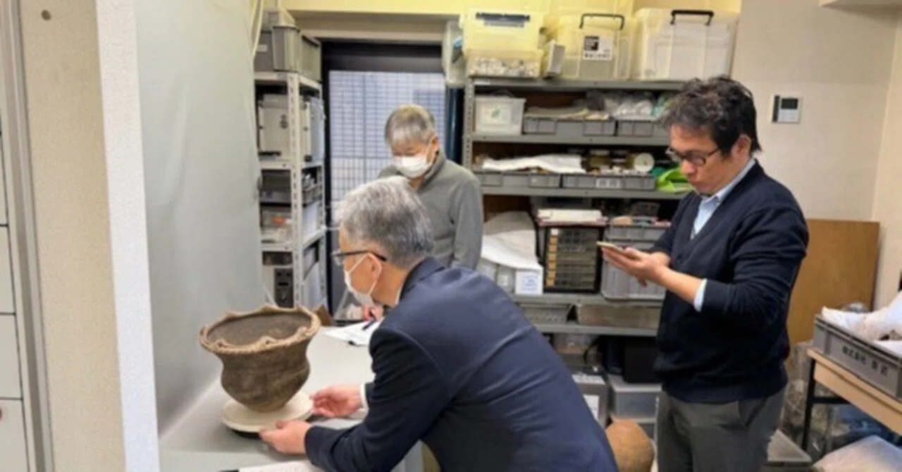 国指定重要文化財】新潟県元屋敷遺跡出土品の保存修理事業【令和7年度