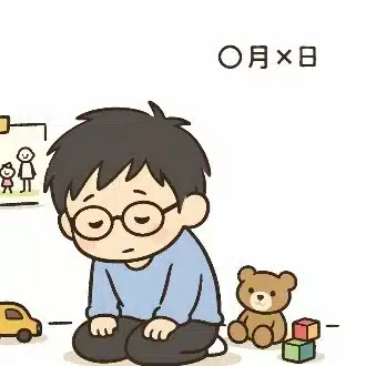 家ではただの父