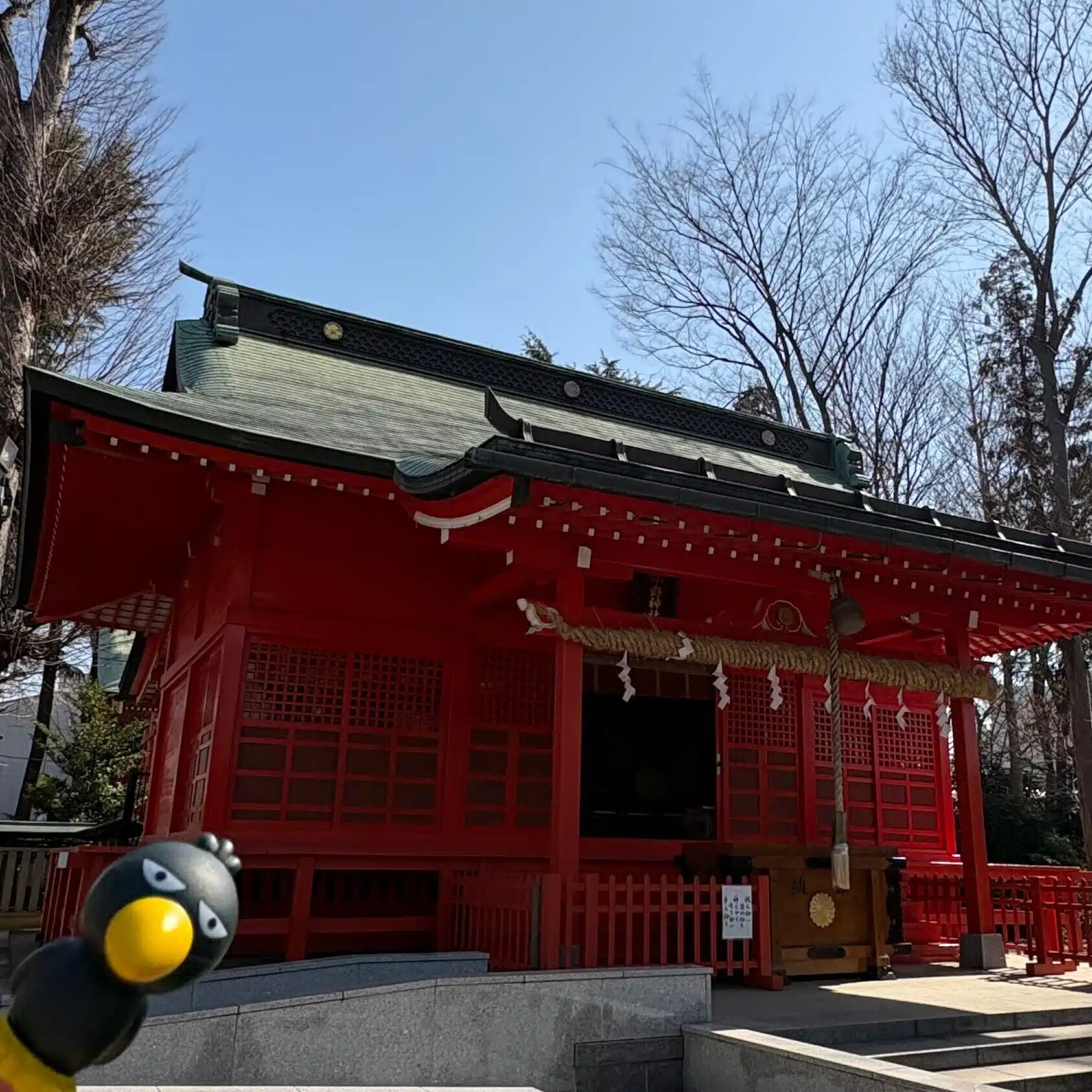 市杵島姫神（市寸島比売命（記）／市杵嶋姫（紀)）｜色部悠兎倉庫