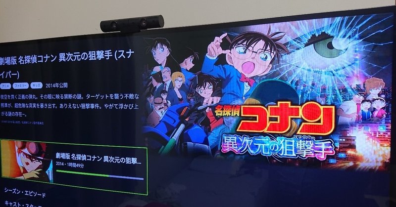 絶海の探偵 の新着タグ記事一覧 Note つくる つながる とどける 絶海の探偵 の新着タグ記事一覧 Note つくる つながる とどける