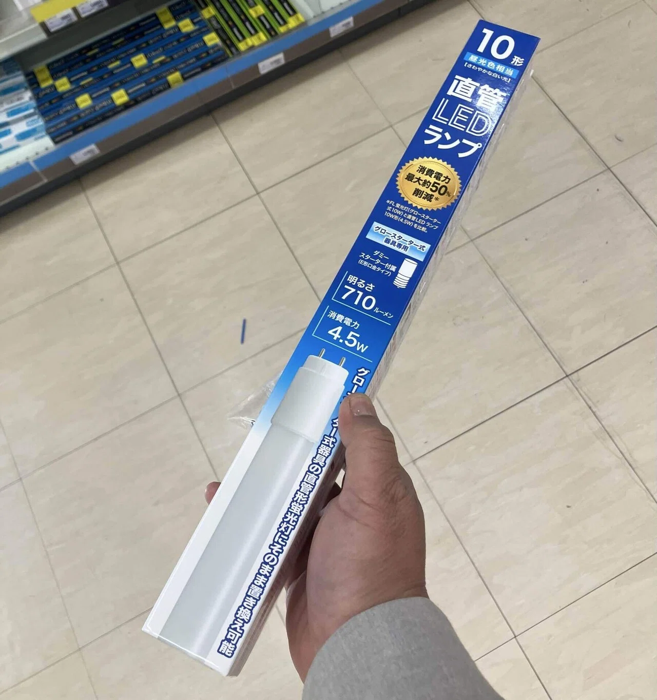 ほんとうに器具まで換えにゃならんの？ ～蛍光灯⇒LED照明化、私家版 