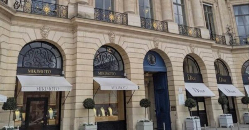 パリ生活で入れなかったヴァンドーム広場と、日本の真珠。MIKIMOTOとTASAKIから学ぶ「伝統と革新」 thumbnail