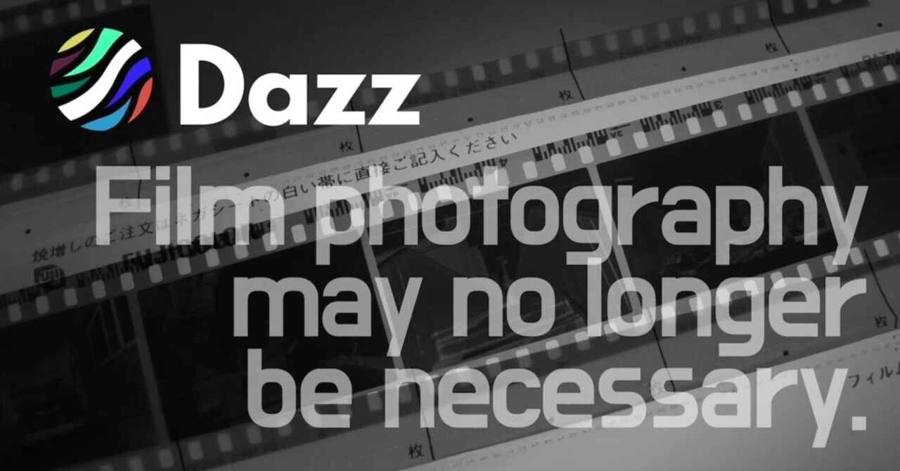 Film simulation app 'Dazz': I was skeptical, but it was amazing when I ...