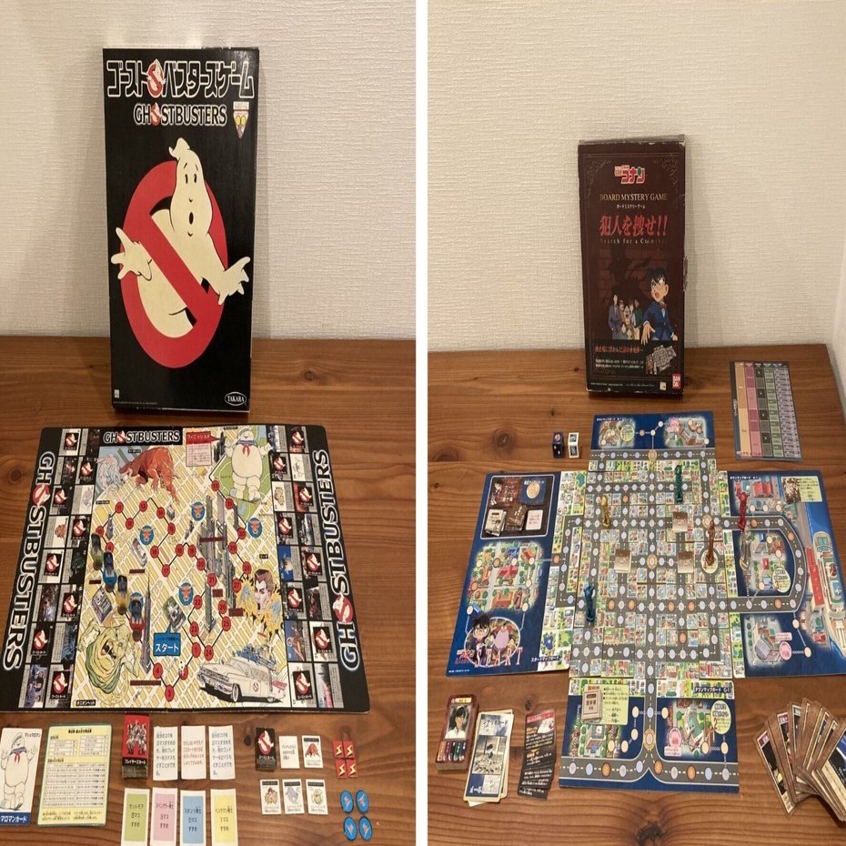 3月の“ 8時だョ！レトロボードゲーム ”のテーマは“街は大騒ぎ”です