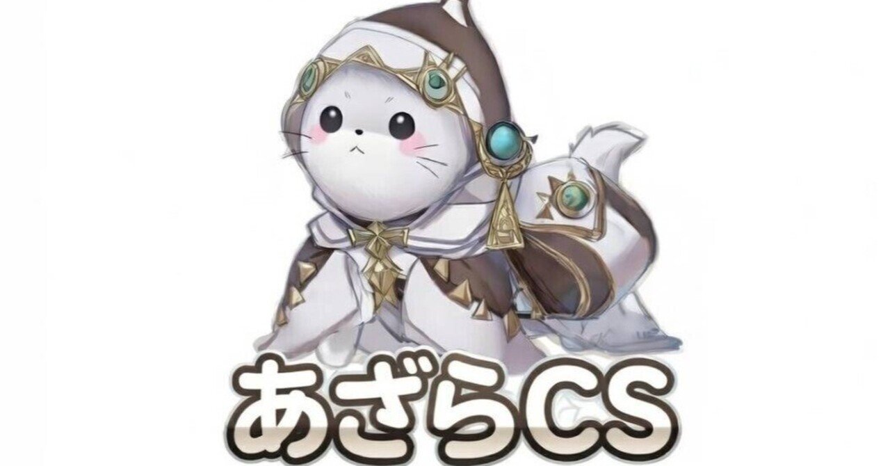 あざらこ様　babycheerおまとめ2点 同時視聴 】 ＃お隣の天使様2【第2話 】＃Vtuber/ #つくばのジョー