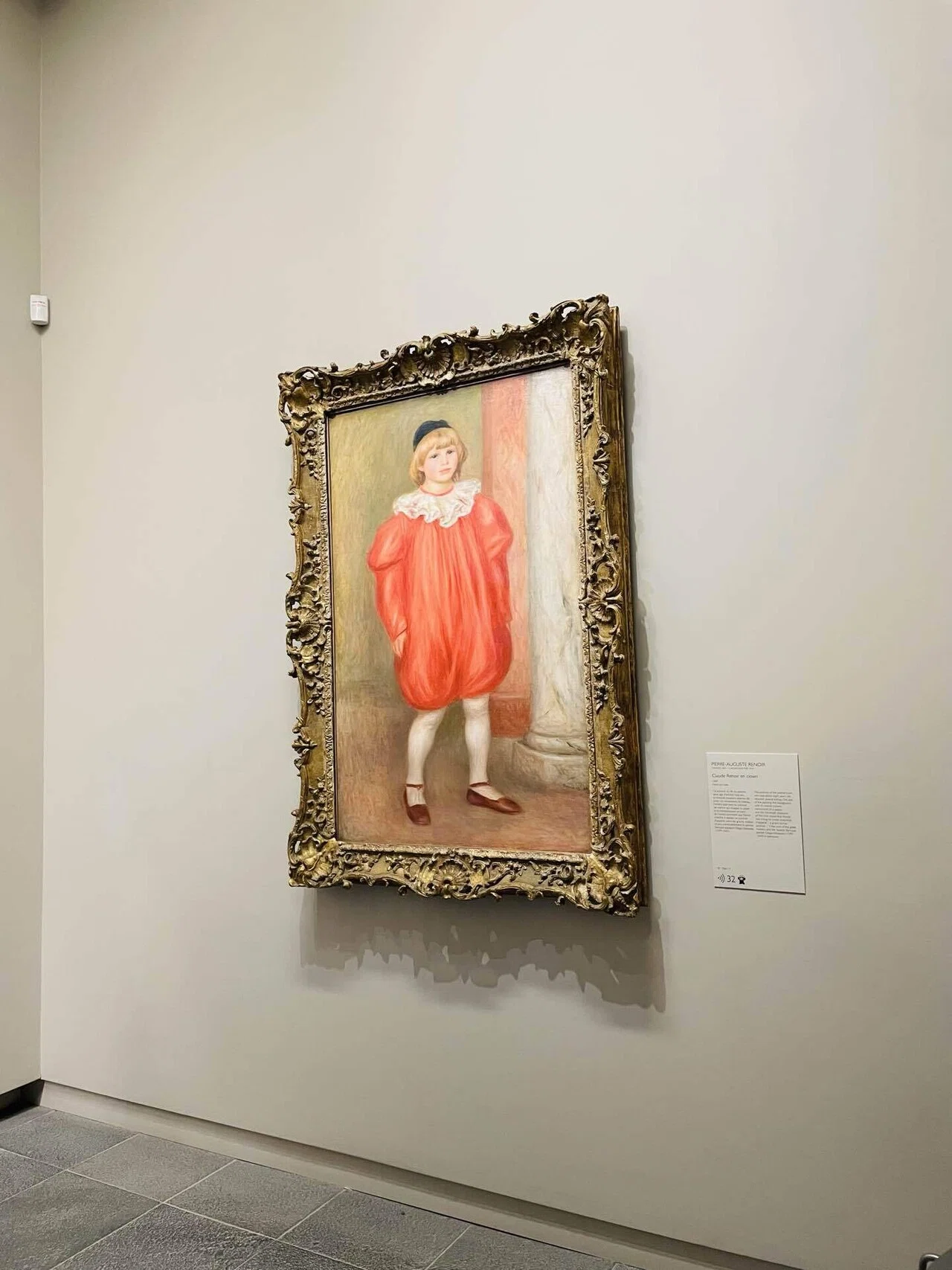 パリ旅④ 観たい絵がなかった(泣)【オランジュリー美術館】｜もり