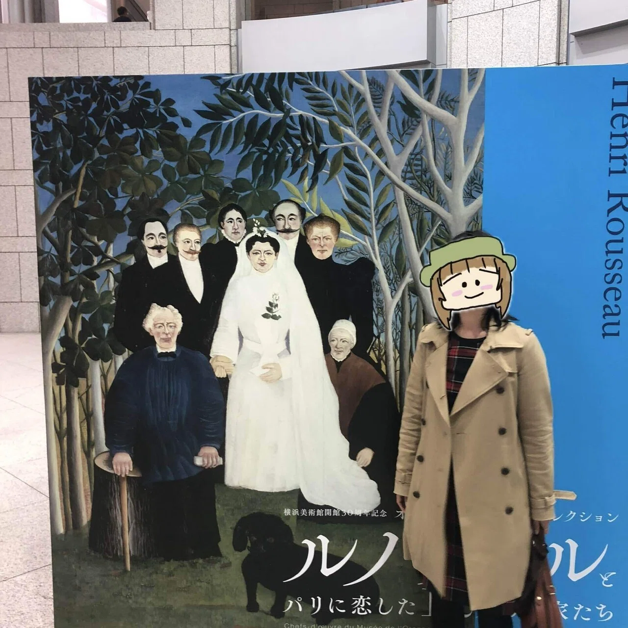 パリ旅④ 観たい絵がなかった(泣)【オランジュリー美術館】｜もり