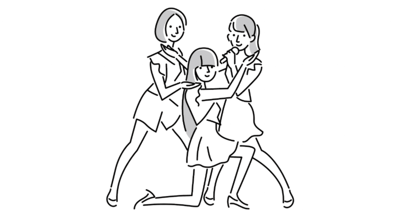 Perfumeのファンアート展に応募します 中目黒土産店 Note