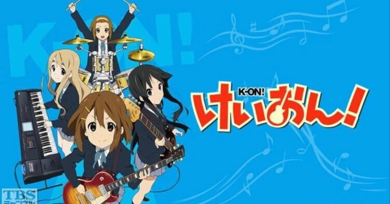 おすすめアニメ「けいおん！」感想＆聖地情報！｜あだしょー